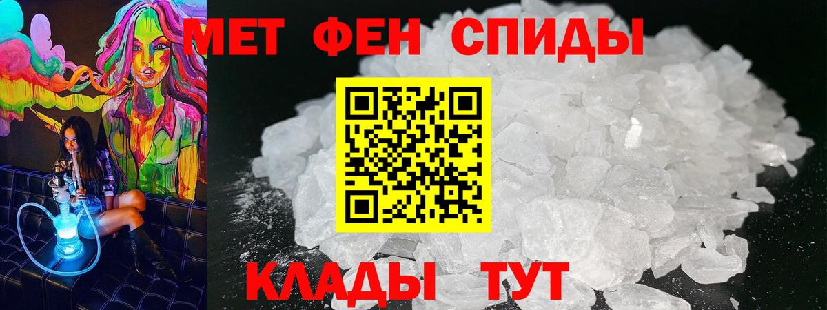 Кингисепп  Канабис  Кокаин  ЭКСТАЗИ  Канабис  Вход с VPN  МЕФ  