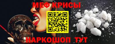 соль ск Кунгур