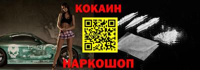 соль ск Кунгур