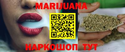 соль ск Кунгур