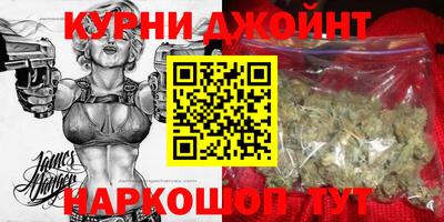 альфа пвп Кумертау