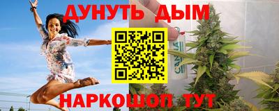 спайс Кулебаки