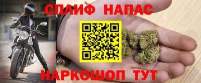 соль ск Кунгур