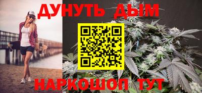 альфа пвп Кумертау