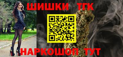 соль ск Кунгур