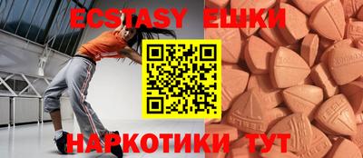 спайс Кулебаки