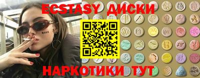 альфа пвп Кумертау