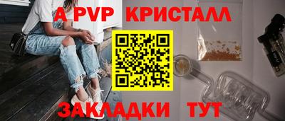 соль ск Кунгур