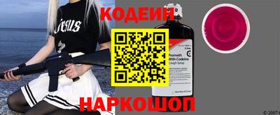 спайс Кулебаки