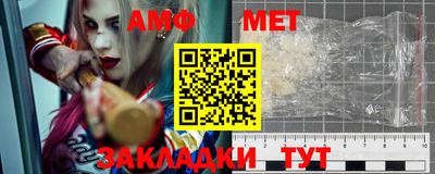 соль ск Кунгур