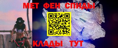 соль ск Кунгур