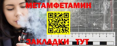 соль ск Кунгур
