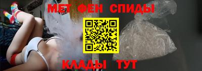 соль ск Кунгур