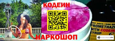 соль ск Кунгур