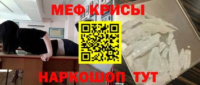 спайс Кулебаки