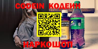 соль ск Кунгур