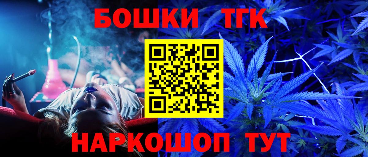 Конопля ГИДРОПОН Кингисепп